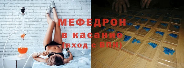 ГАЛЛЮЦИНОГЕННЫЕ ГРИБЫ Аркадак